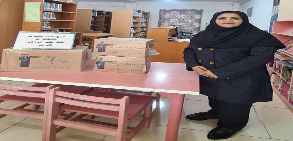 اخبار و اطلاعیه