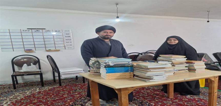 اخبار و اطلاعیه